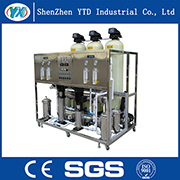 500L Industrial Water Purifier